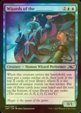 [FOIL] Wizards of the ________ 【ENG】 [UNF-Blue-C]