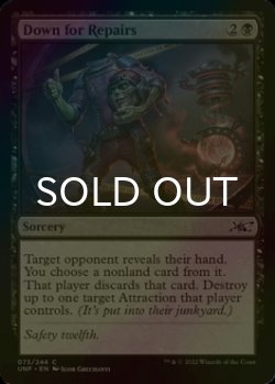 Photo1: [FOIL] Down for Repairs 【ENG】 [UNF-Black-C]