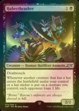 [FOIL] Haberthrasher 【ENG】 [UNF-Black-U]