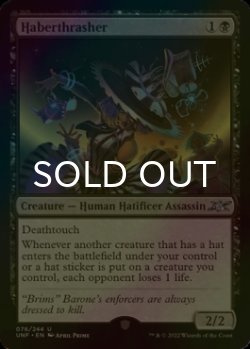 Photo1: [FOIL] Haberthrasher 【ENG】 [UNF-Black-U]