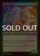 [FOIL] Line Cutter 【ENG】 [UNF-Black-C]