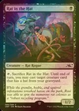 [FOIL] Rat in the Hat 【ENG】 [UNF-Black-C]