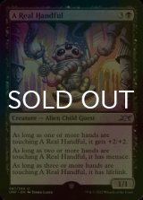 [FOIL] A Real Handful 【ENG】 [UNF-Black-U]
