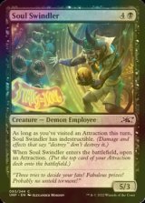 [FOIL] Soul Swindler 【ENG】 [UNF-Black-C]