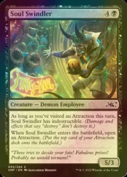 Photo1: [FOIL] Soul Swindler 【ENG】 [UNF-Black-C]