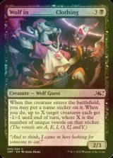 [FOIL] Wolf in ________ Clothing 【ENG】 [UNF-Black-C]