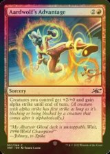 [FOIL] Aardwolf's Advantage 【ENG】 [UNF-Red-C]