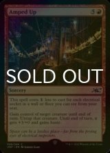 [FOIL] Amped Up 【ENG】 [UNF-Red-C]
