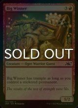 [FOIL] Big Winner 【ENG】 [UNF-Red-C]