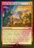 [FOIL] Don't Try This at Home 【ENG】 [UNF-Red-R]