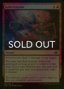 Photo1: [FOIL] Eelectrocute 【ENG】 [UNF-Red-C]