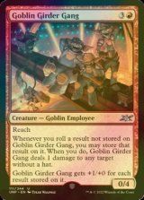 [FOIL] Goblin Girder Gang 【ENG】 [UNF-Red-U]