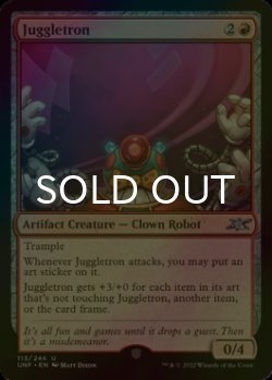 Photo1: [FOIL] Juggletron 【ENG】 [UNF-Red-U]