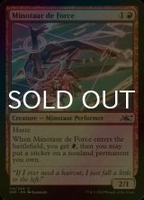 [FOIL] Minotaur de Force 【ENG】 [UNF-Red-C]