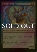 [FOIL] One-Clown Band 【ENG】 [UNF-Red-C]