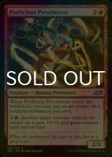 [FOIL] Proficient Pyrodancer 【ENG】 [UNF-Red-U]