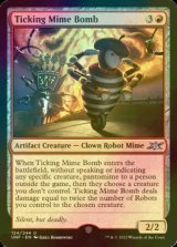 [FOIL] Ticking Mime Bomb 【ENG】 [UNF-Red-U]