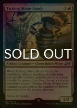 [FOIL] Ticking Mime Bomb 【ENG】 [UNF-Red-U]