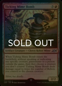 Photo1: [FOIL] Ticking Mime Bomb 【ENG】 [UNF-Red-U]