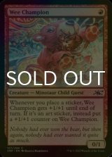 [FOIL] Wee Champion 【ENG】 [UNF-Red-C]