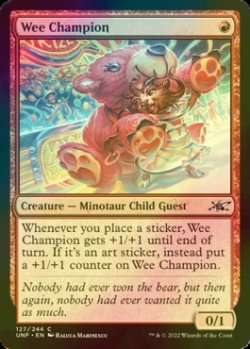 Photo1: [FOIL] Wee Champion 【ENG】 [UNF-Red-C]