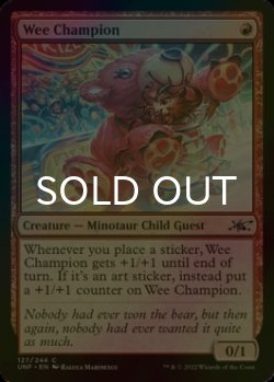 Photo1: [FOIL] Wee Champion 【ENG】 [UNF-Red-C]