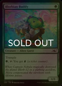 Photo1: [FOIL] Blorbian Buddy 【ENG】 [UNF-Green-C]