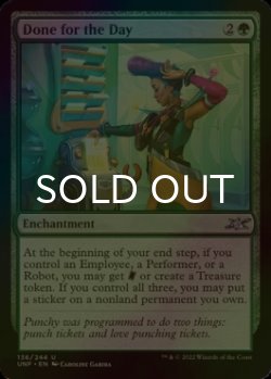 Photo1: [FOIL] Done for the Day 【ENG】 [UNF-Green-U]