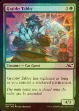 [FOIL] Grabby Tabby 【ENG】 [UNF-Green-C]