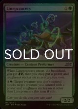 [FOIL] Lineprancers 【ENG】 [UNF-Green-U]
