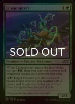 Photo1: [FOIL] Lineprancers 【ENG】 [UNF-Green-U]