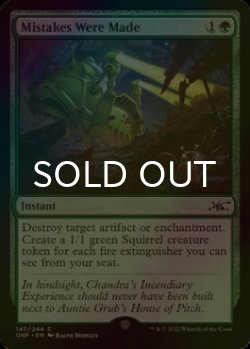 Photo1: [FOIL] Mistakes Were Made 【ENG】 [UNF-Green-C]
