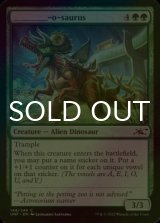 [FOIL] ________-o-saurus 【ENG】 [UNF-Green-C]