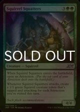 [FOIL] Squirrel Squatters 【ENG】 [UNF-Green-U]