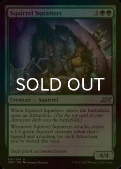 Photo1: [FOIL] Squirrel Squatters 【ENG】 [UNF-Green-U]
