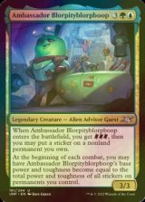 [FOIL] Ambassador Blorpityblorpboop 【ENG】 [UNF-Multi-U]