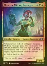 [FOIL] Monoxa, Midway Manager 【ENG】 [UNF-Multi-U]