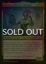 [FOIL] Monoxa, Midway Manager 【ENG】 [UNF-Multi-U]