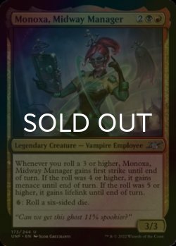 Photo1: [FOIL] Monoxa, Midway Manager 【ENG】 [UNF-Multi-U]