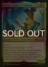 [FOIL] Pietra, Crafter of Clowns 【ENG】 [UNF-Multi-U]