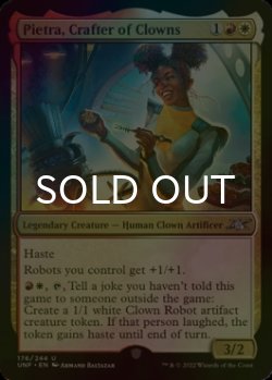 Photo1: [FOIL] Pietra, Crafter of Clowns 【ENG】 [UNF-Multi-U]