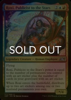 Photo1: [FOIL] Roxi, Publicist to the Stars 【ENG】 [UNF-Multi-U]