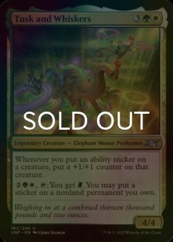 Photo1: [FOIL] Tusk and Whiskers 【ENG】 [UNF-Multi-U]