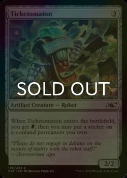 Photo1: [FOIL] Ticketomaton 【ENG】 [UNF-Artifact-C]