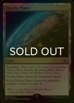 Photo1: [FOIL] Nearby Planet 【ENG】 [UNF-Land-C]