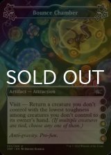 [FOIL] Bounce Chamber ●●●(4)●(6) 【ENG】 [UNF-Artifact-U]