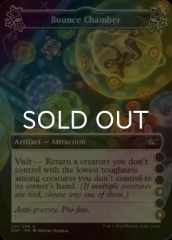 Photo1: [FOIL] Bounce Chamber ●●●(4)●(6) 【ENG】 [UNF-Artifact-U]