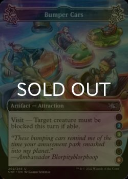 Photo1: [FOIL] Bumper Cars ●(2)(3)●●(6) 【ENG】 [UNF-Artifact-U]