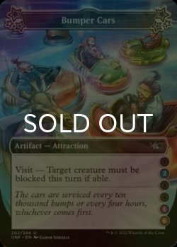 Photo1: [FOIL] Bumper Cars ●(2)●●(5)(6) 【ENG】 [UNF-Artifact-U]