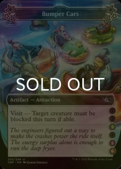 Photo1: [FOIL] Bumper Cars ●●(3)●(5)(6) 【ENG】 [UNF-Artifact-U]
